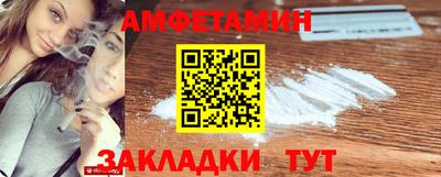 тгк Гагарин