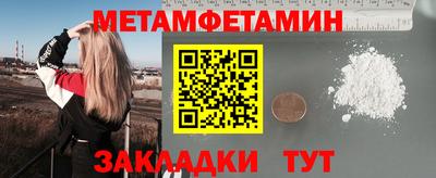 тгк Гагарин