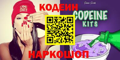 тгк Гагарин