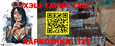 прущая мука Гатчина