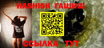 прущая мука Гатчина