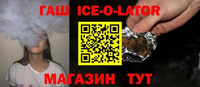 прущая мука Гатчина
