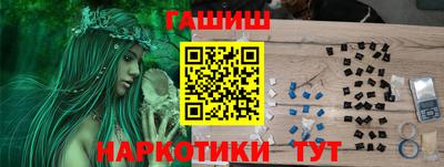 прущая мука Гатчина
