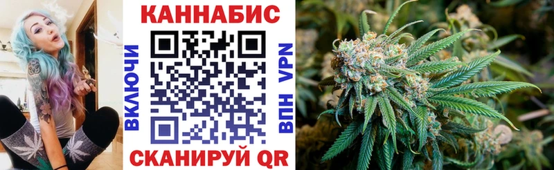 Бошки марихуана OG Kush  Тихорецк 